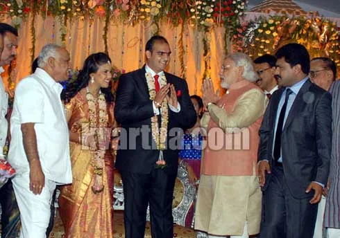 Wedding Reception, B.S.Yeddyurappa, BJP