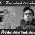 Zindaabaad! Zindaabaad Ai Muhabbat Zindaabaad / ज़िन्दाबाद! ज़िन्दाबाद! ऐ मुहब्बत ज़िन्दाबाद / Mughal-e-Azam (1960)