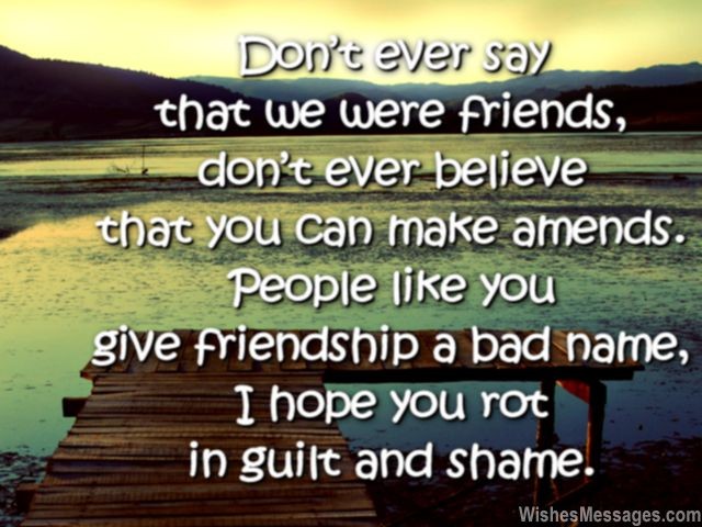 Sad Quotes About Friendship That Make You Cry Pleasing Sad Quotes About Friendship That Make You Cry With Images Really Sad Quotes About Friendship That Make You Cry Fascinating Sad Quotes About Friendship That Make You Cry With Images Really