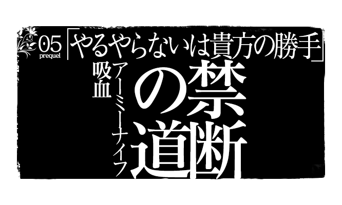 latest%253Fcb%253D20180326153146