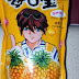 Pineapple Jelly Drink Heero Yuy