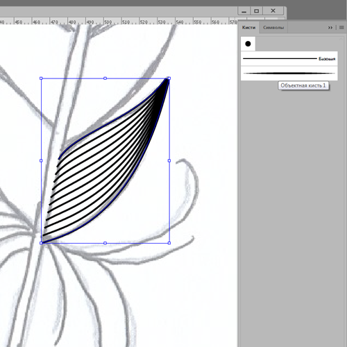 Как сделать гравюру в illustrator. Смотреть фото Как сделать гравюру в illustrator. Смотреть картинку Как сделать гравюру в illustrator. Картинка про Как сделать гравюру в illustrator. Фото Как сделать гравюру в illustrator Как сделать гравюру в illustrator. Смотреть фото Как сделать гравюру в illustrator. Смотреть картинку Как сделать гравюру в illustrator. Картинка про Как сделать гравюру в illustrator. Фото Как сделать гравюру в illustrator
