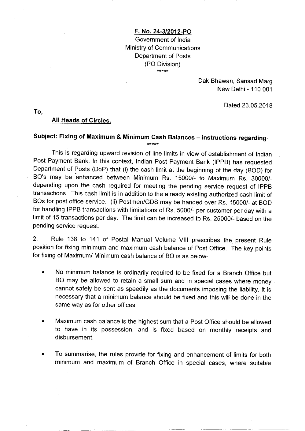 Posted by NFPE CHITOOR at Tuesday, July 31, 2018