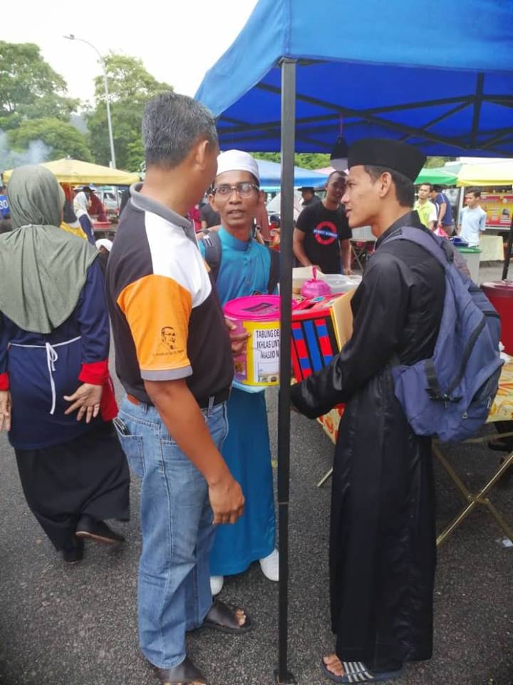 Kena tahan