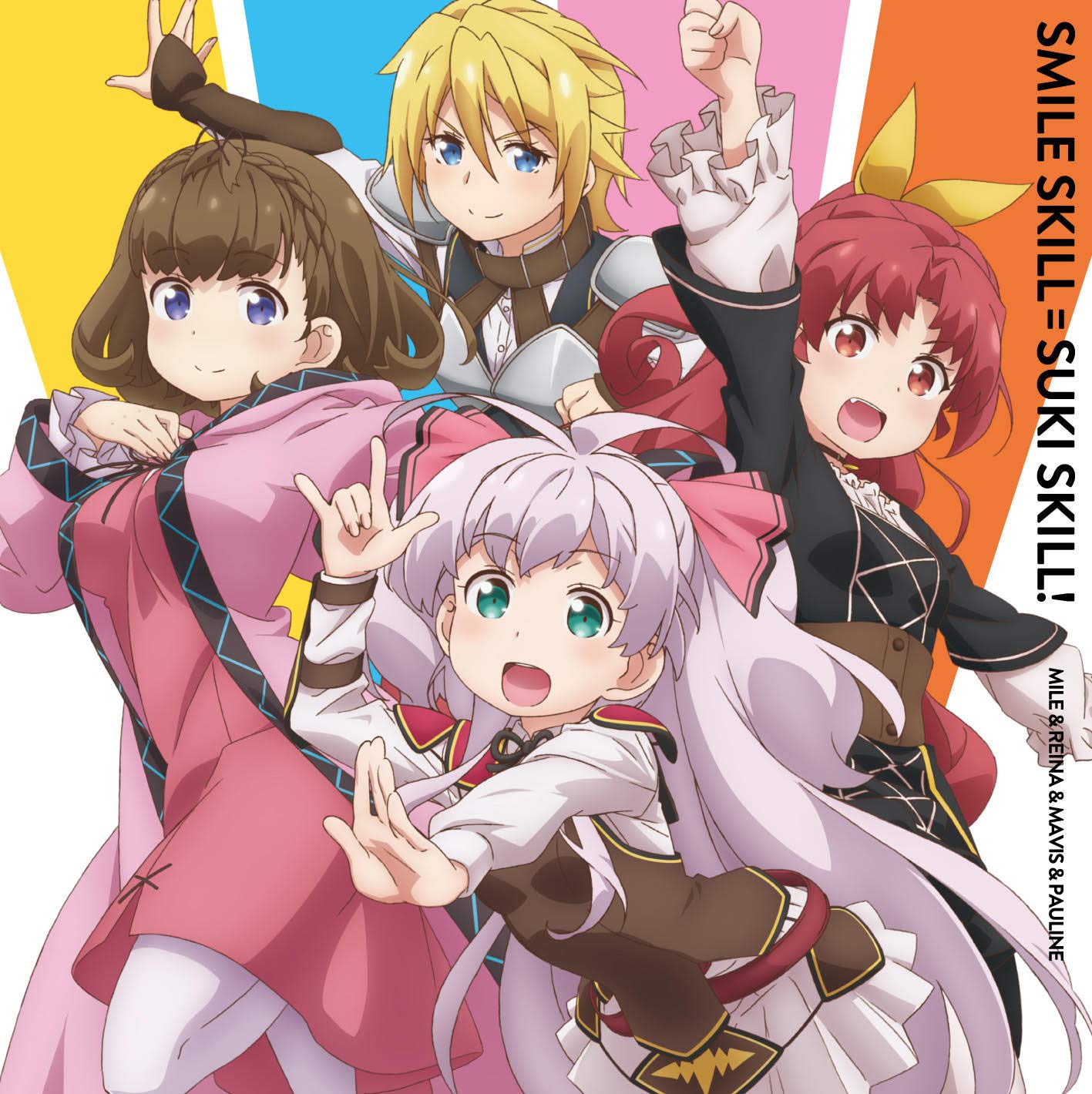 Download Smile Skill Suki Skill By Akaki Chikai Download Opening For iPhone Get Wallpaper Smile Skill Suki Skill By Akaki Chikai Download Opening Free HD