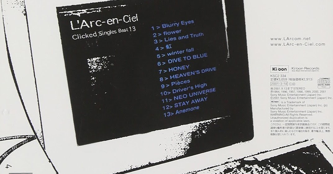 Lirik Lagu L Arc En Ciel