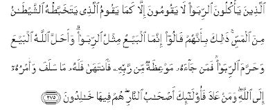 Al Baqarah, Ayat : 275