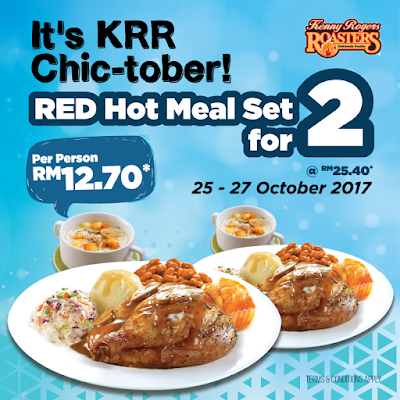 Kenny Rogers ROASTERS Malaysia Red Hot Meal