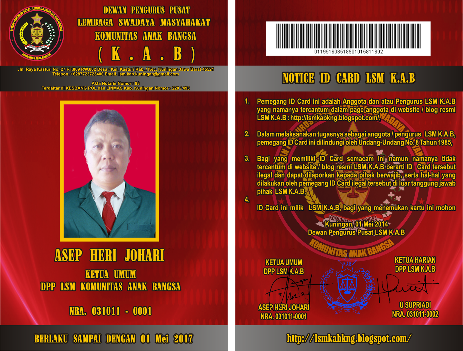 Komunitas Anak Bangsa Id Card Lsm Komunitas Anak Bangsa