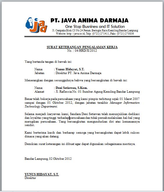 Essay about a mir kiss 06 image