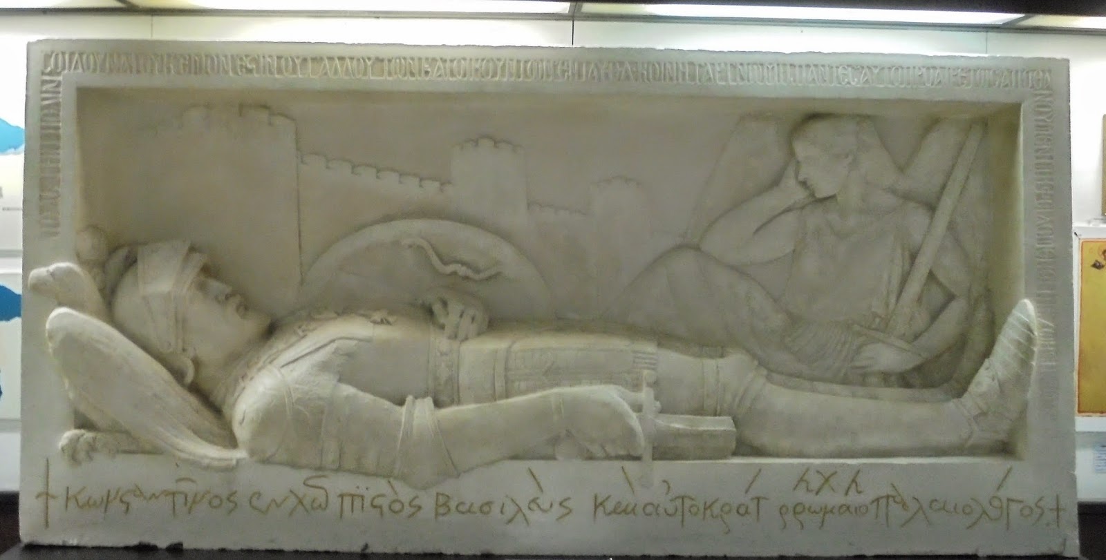  το έργο Κωνσταντίνος Παλαιολόγος του Φαληρέα Κωνσταντίνου στο Πολεμικό Μουσείο των Αθηνών