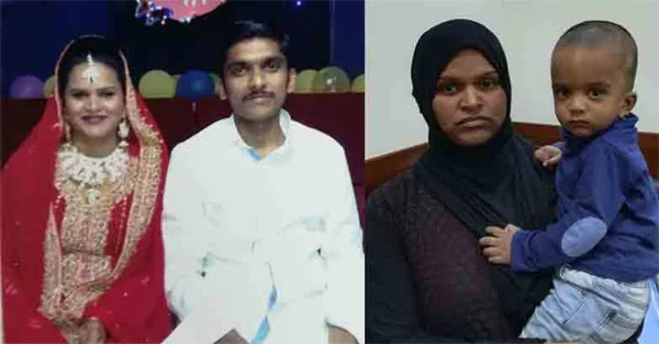 Malayali man cheated Goa woman; Case filed in Abu Dhabi court, Abu Dhabi, News, Marriage, Religion, Allegation, Cheating, Court, Complaint, Compensation, Gulf, World