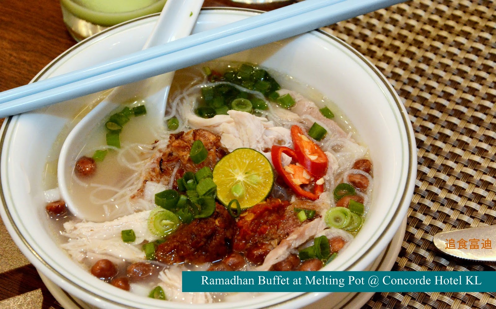 追食富迪: Nostalgia Sajian Desa @ Ramadhan Buffet at Melting 