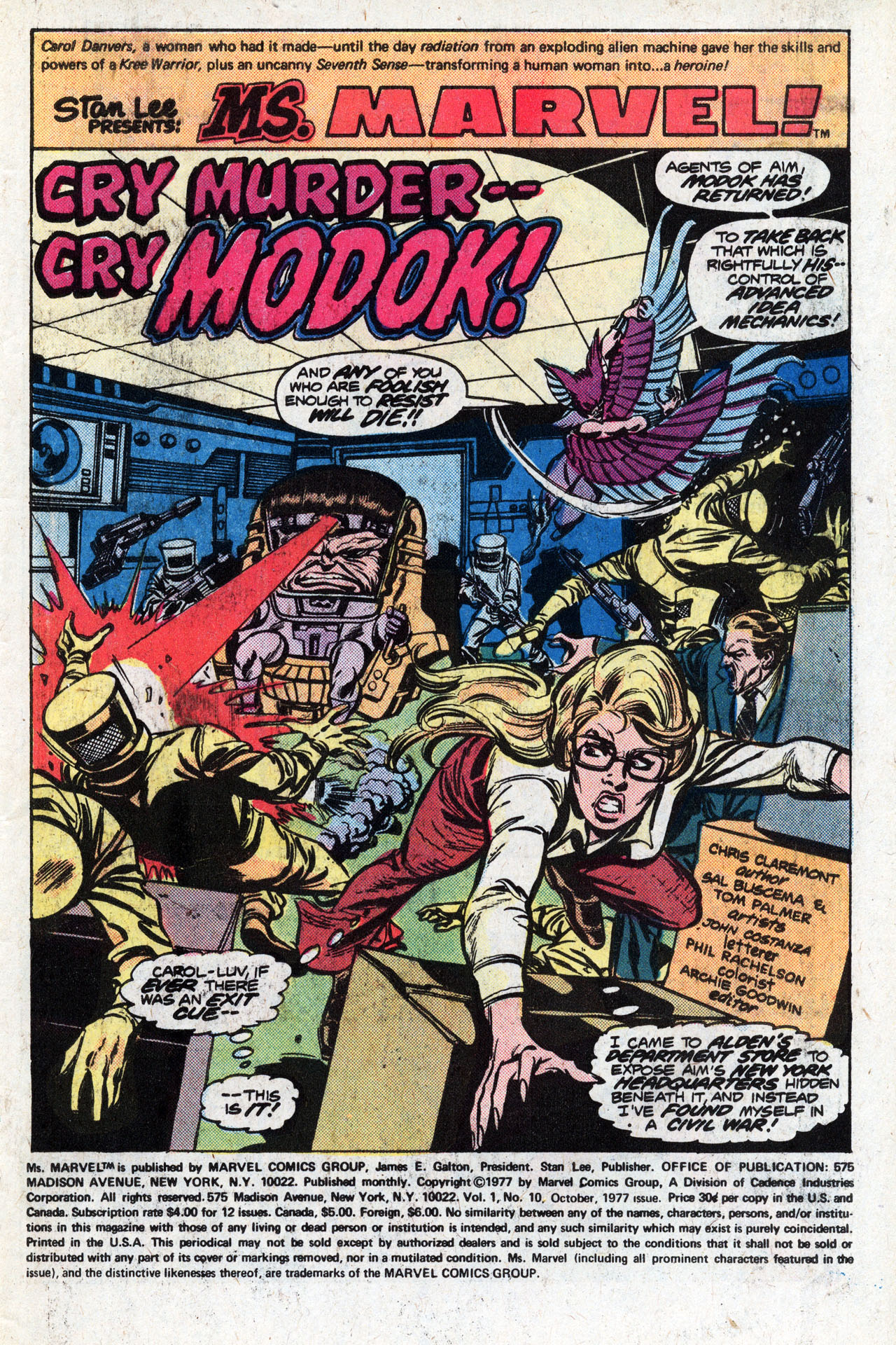 Ms. Marvel (1977) issue 10 - Page 3