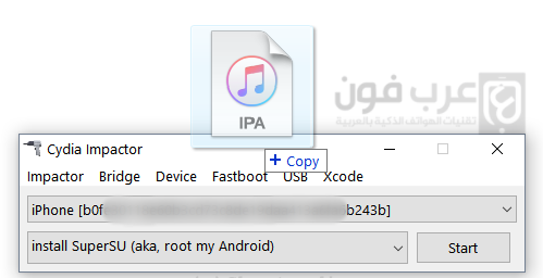 شرح برنامج Cydia impactor لتثبيت تطبيقات IPA على iOS