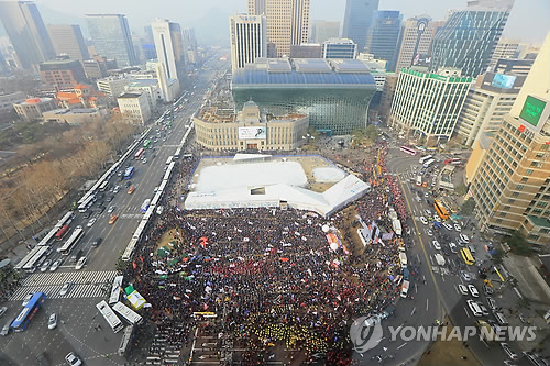 Manifestación en la Plaza de Seúl