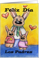 Happy Fathers Day Images, Wishes, Messages in Spanish