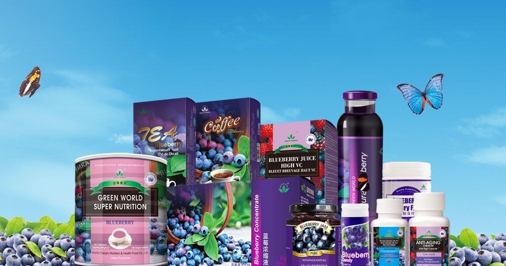 HERBAL GREENWORLD BLUEBERRY