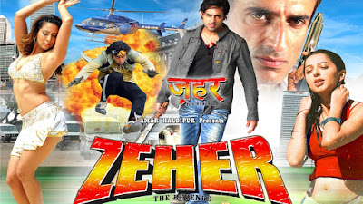 Zeher The revenge Hindi dubbed full movie Zeher The revenge Hindi dubbed full movie