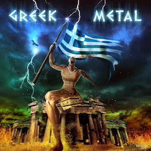 Greek Metal Area