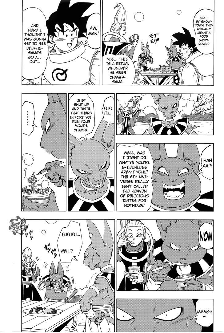 Dragon Ball Super Ch.5