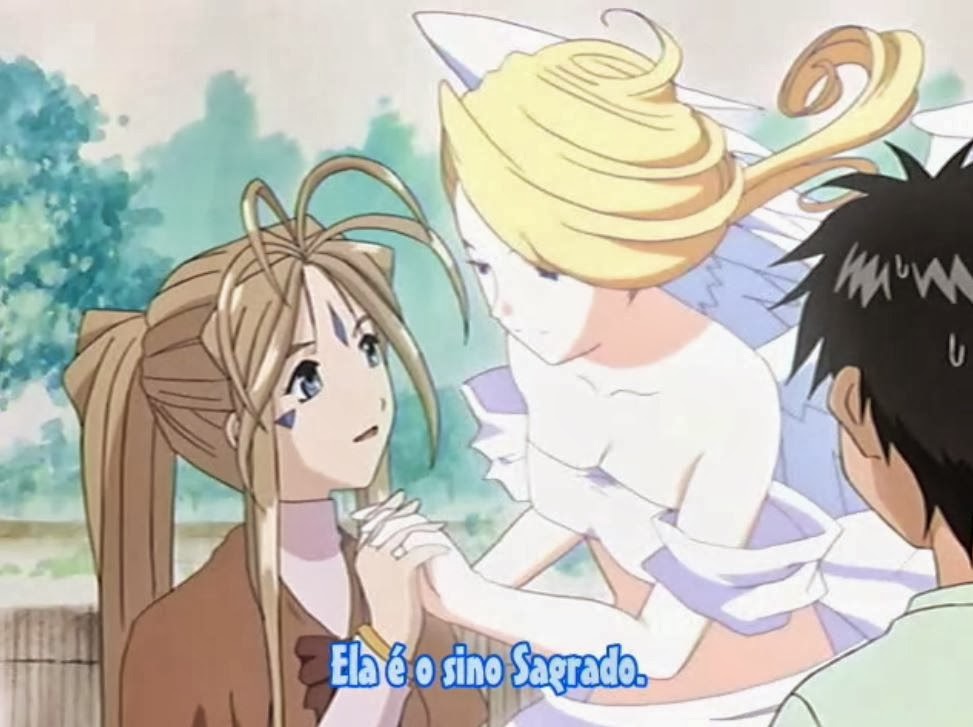 Thurens: Ah! Megami-sama