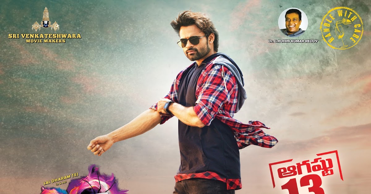 telugu movie kabali online watch telugu movie kabali online watch