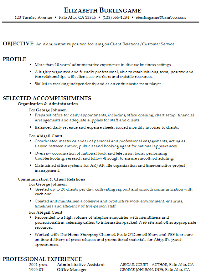 Sample Objective On Resume For Administrative Assistant  free sample