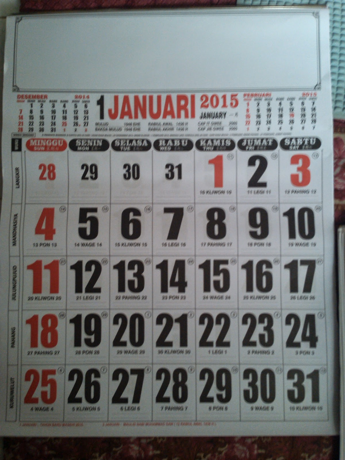 Toko Buku Jagad Ilmu: Kalender Angka Jumbo Lokal