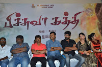 Pichuva Kaththi Tamil Movie Audio Launch Stills 0088.jpg Pichuva Kaththi Tamil Movie Audio Launch Stills 0088.jpg