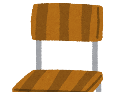 【印刷可能】 学校 椅子 289649-学校椅子尺寸