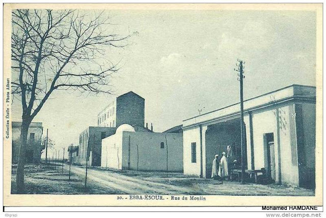 CULTURE et PATRIMOINE DE TUNISIE EN IMAGES MOHAMED HAMDANEثقافة وتراث