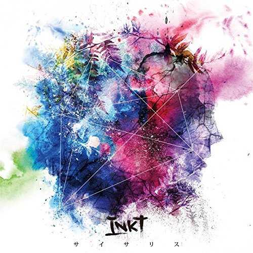 [Album] INKT – サイサリス (2015.04.25/MP3/RAR)