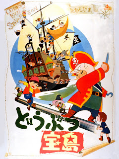 assistir - A Ilha do Tesouro - Dublado - online