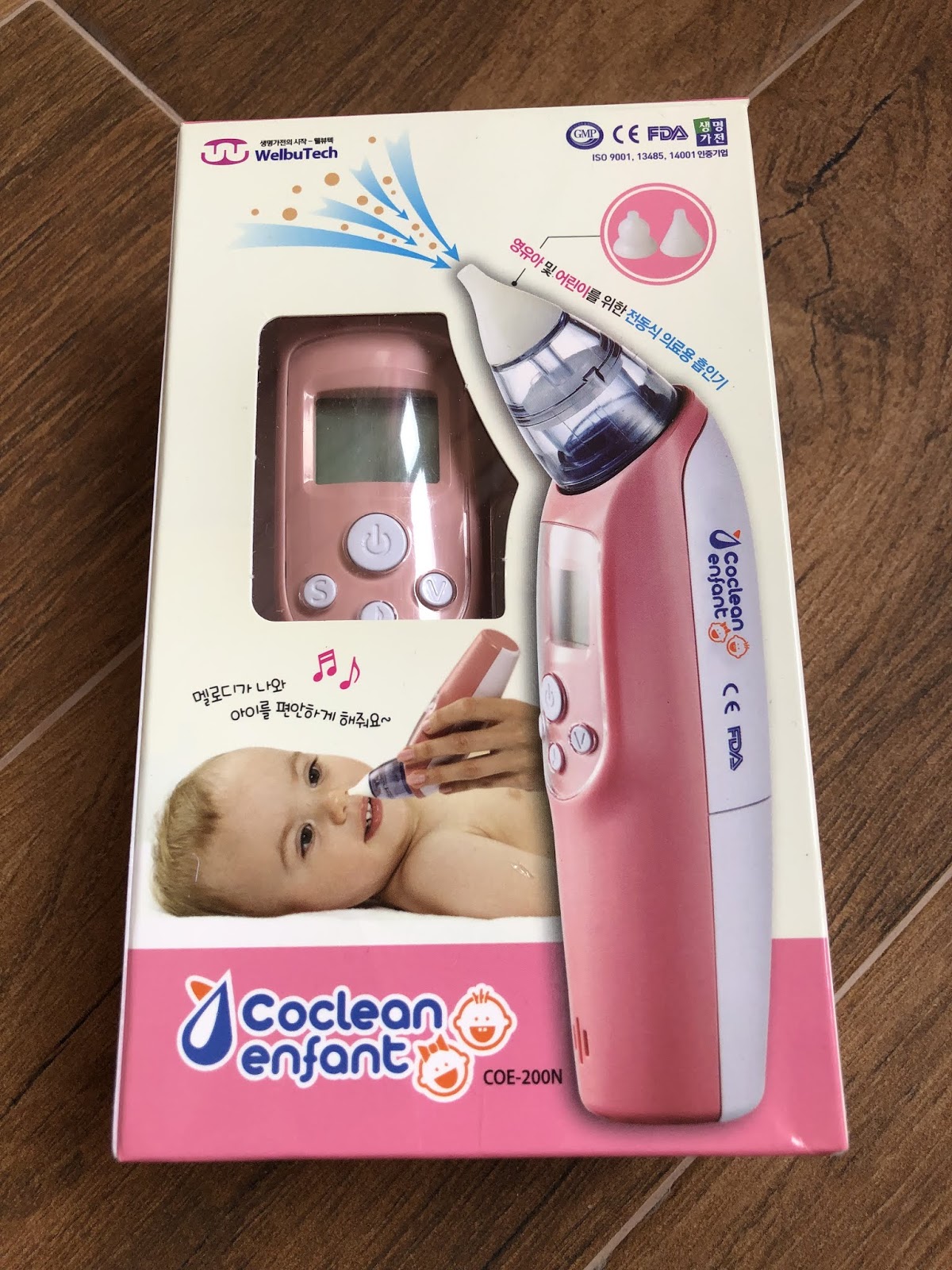 coclean nasal aspirator