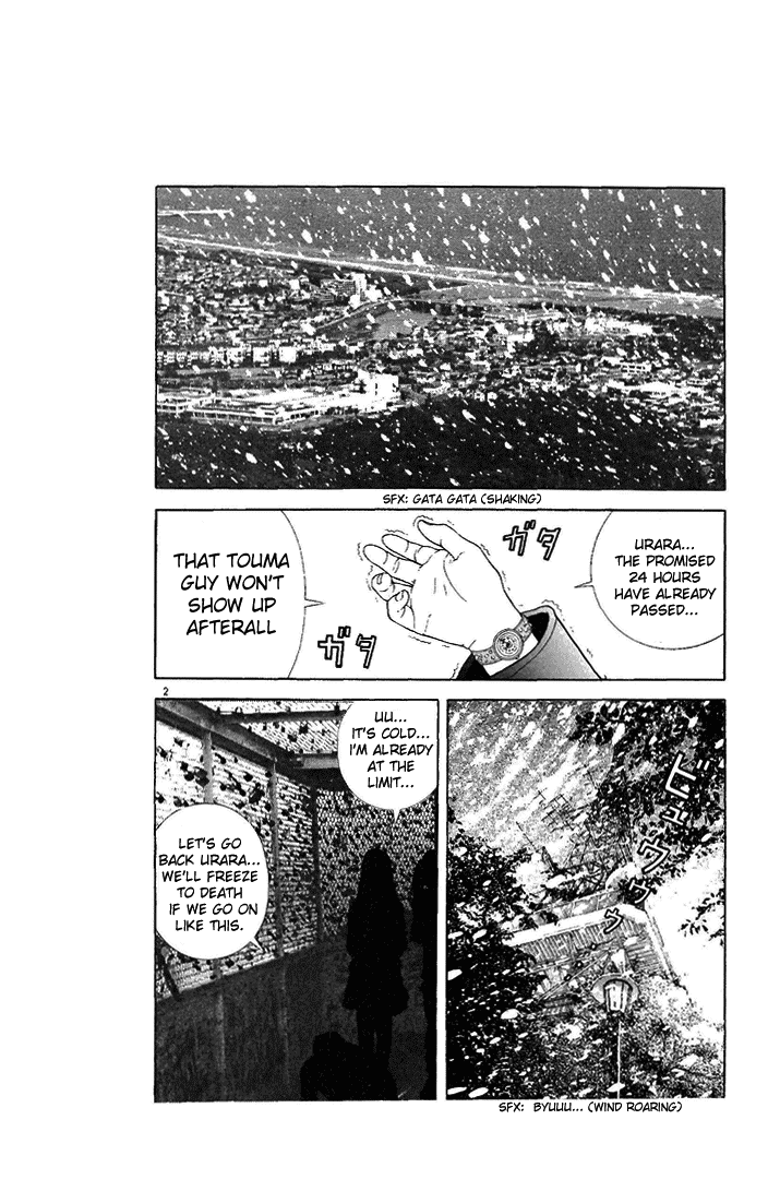 Sakura Tsuushin Chapter 86 Mangahasu