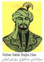 satuk buğra han satuk buğra han destanı