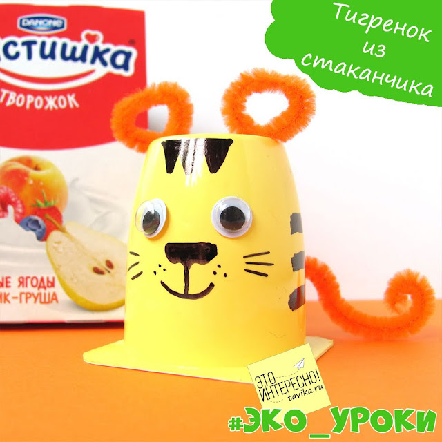 Что такое экология для детей картинки. Смотреть фото Что такое экология для детей картинки. Смотреть картинку Что такое экология для детей картинки. Картинка про Что такое экология для детей картинки. Фото Что такое экология для детей картинки