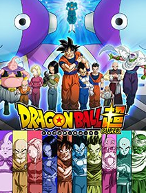 Dragon Ball Super Dragon Ball Super