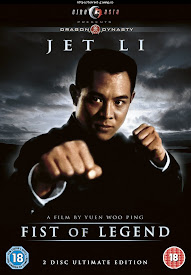 Watch Movies Fist of Legend (1994) Full Free Online