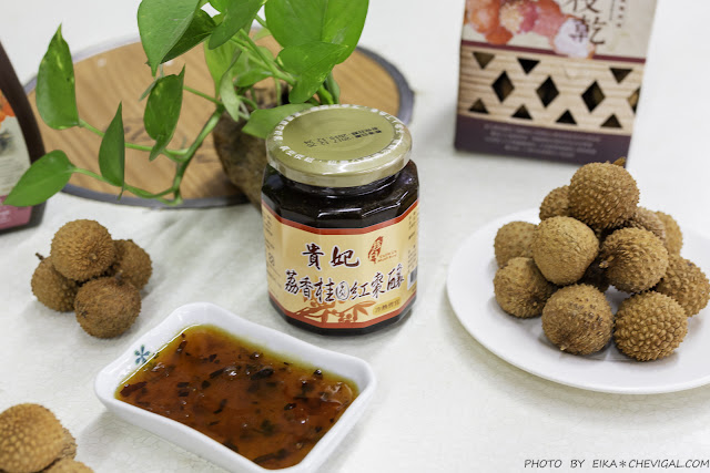 全臺獨家荔枝碗粿就在這!芬園三寶田媽媽,豐富荔枝風味餐、荔枝雞湯值得來嚐鮮!