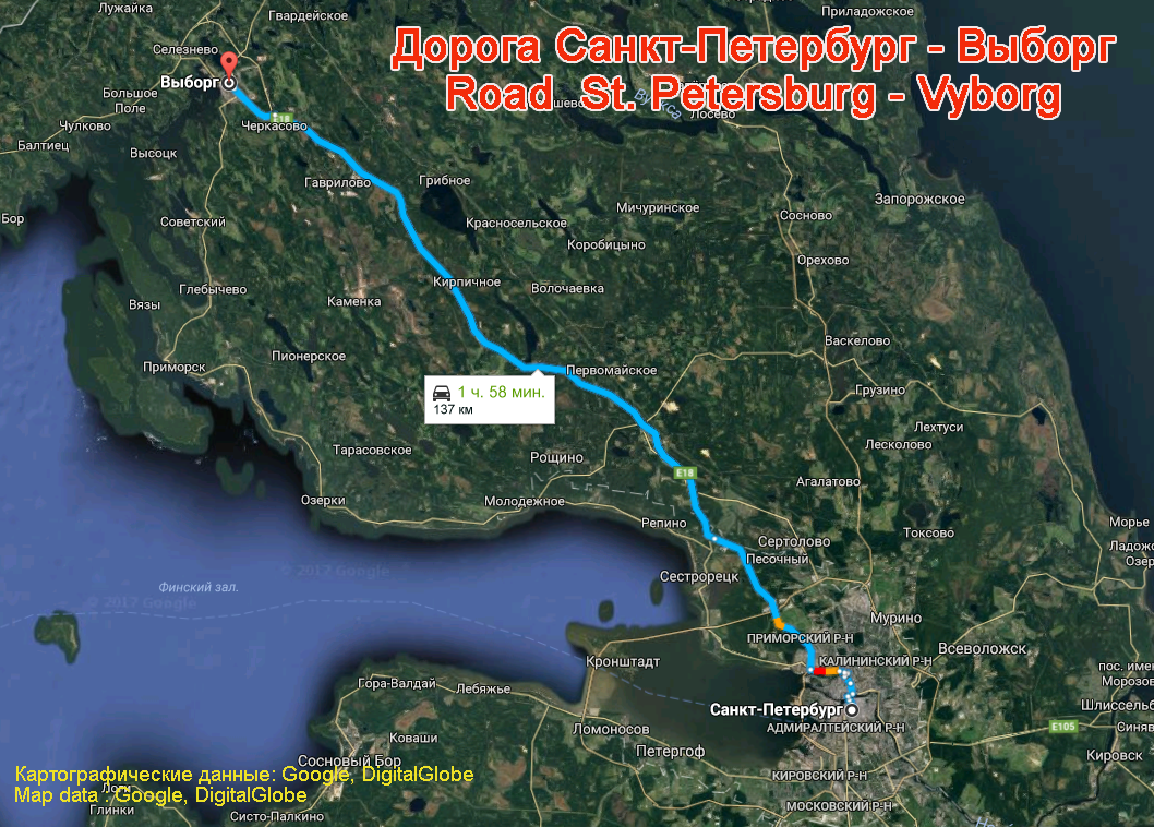 Выборг-санкт-петербург на карте. Выборг граница с финляндией. Расстояние от петербурга до выборга. Маршрут от выборга до санкт-петербурга. Петербург выборг на карте.