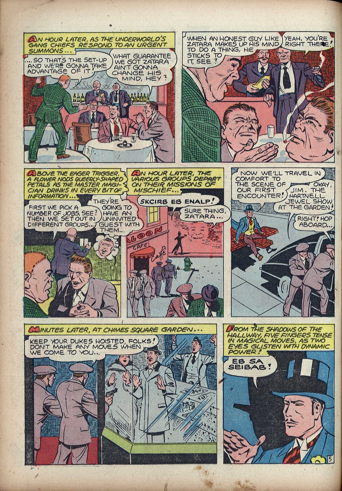 Worlds Finest Comics 13 Page 65