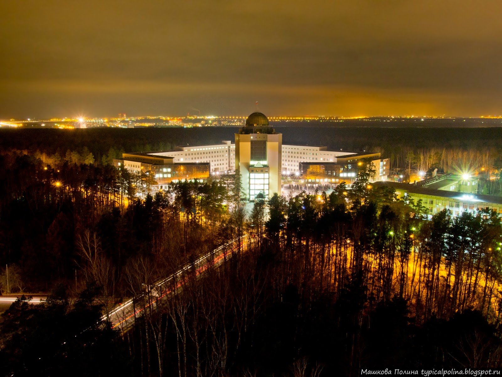 новосибирск верхняя зона. нгу академгородок. верхняя зона академгородка. верхняя зона академгородка улицы. весенний академгородок.