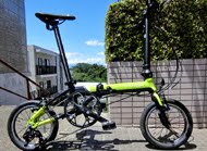 DAHON K3