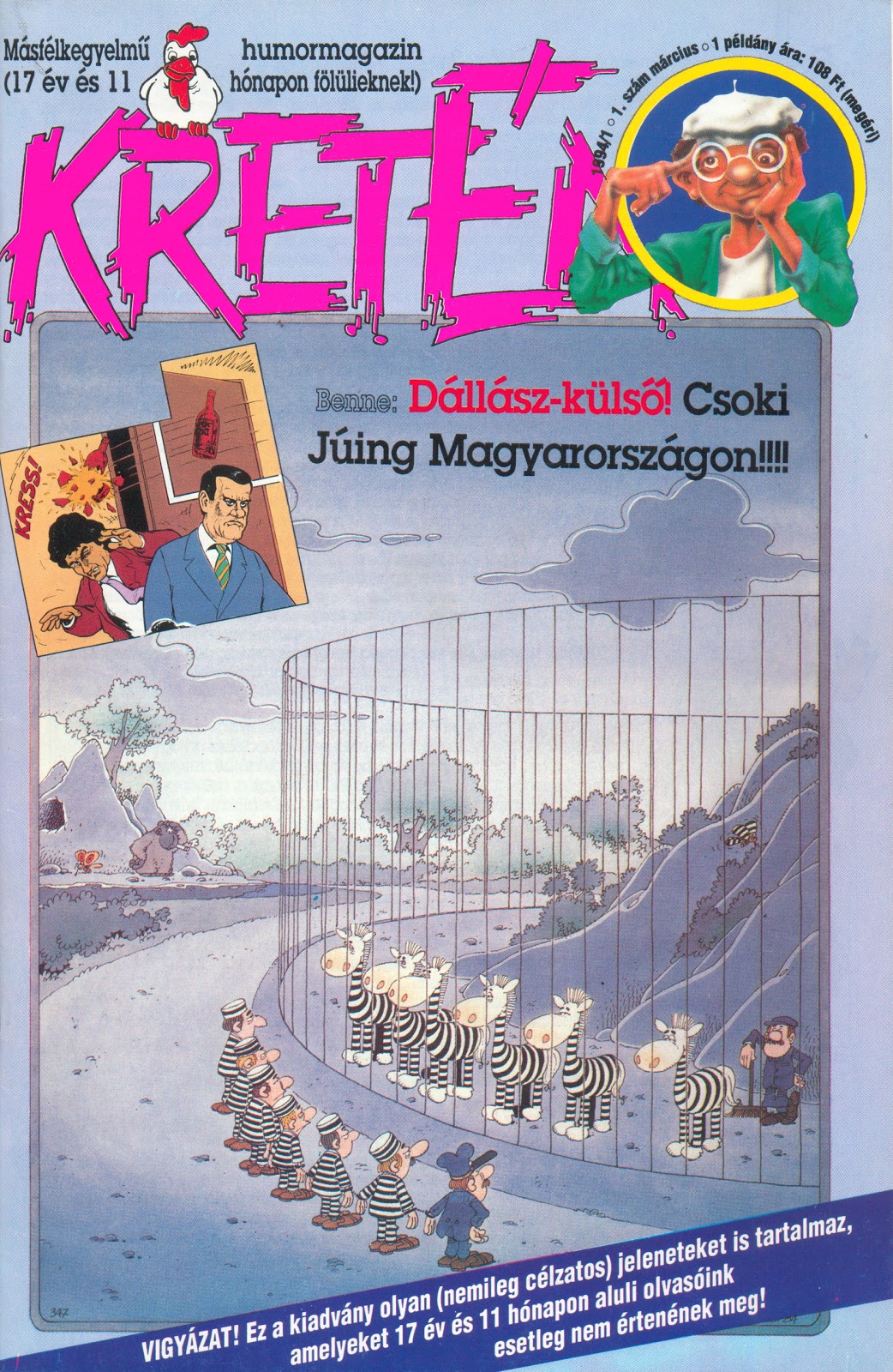Kretén Magazin (1994 - 2009) - Biró Zoltán Blogja