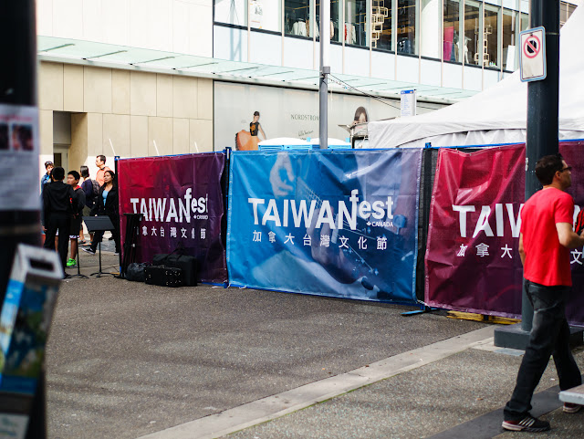 Taiwanfest