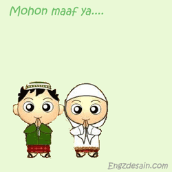 Gambar Animasi Bergerak DP BBM Selamat Lebaran Idul Fitri