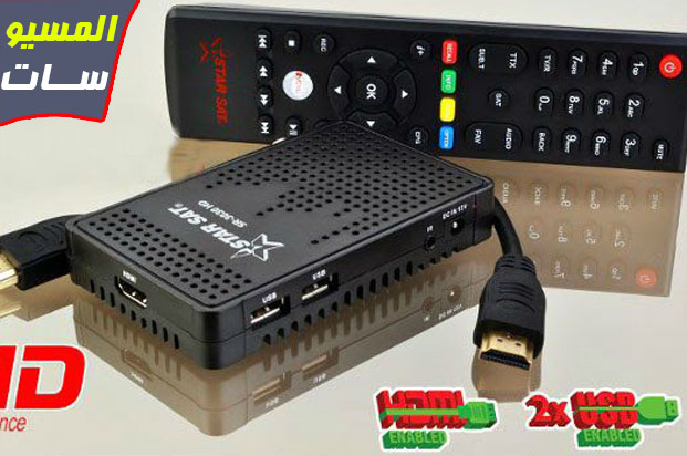 ملف قنوات Star Sat 2080 Hyper Mini Hd بتاريخ اليوم الخميس 30 8 2018