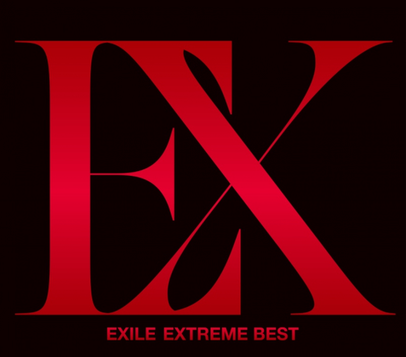 EXILE EXTREME BEST